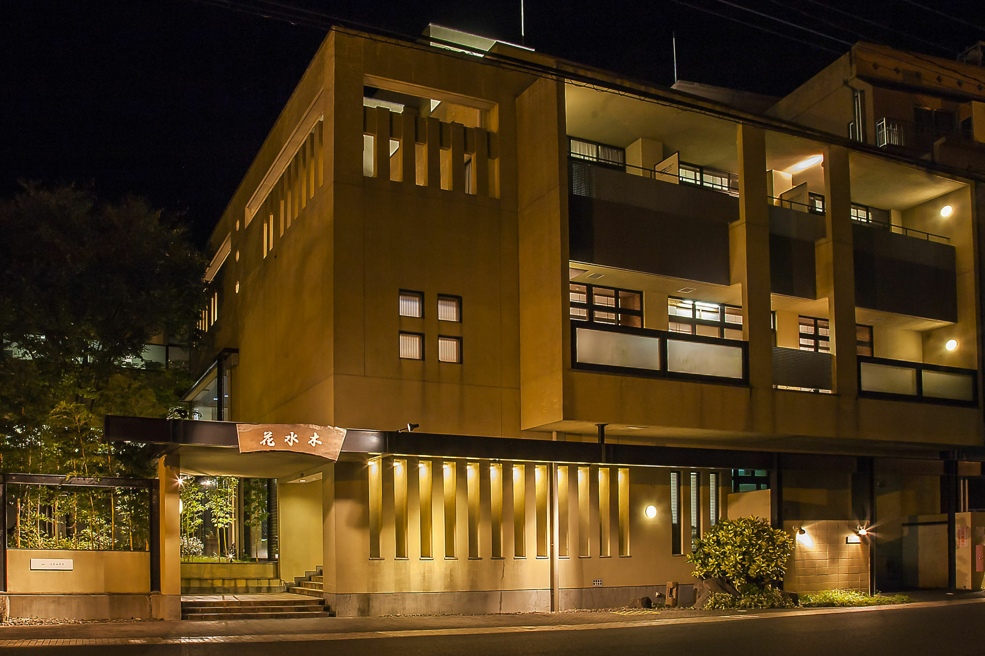 Harazuru Onsen Hanamizuki Fukuoka Asakura (Fukuoka) Εξωτερικό φωτογραφία
